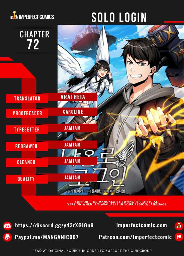 Solo Login Chapter 72 1